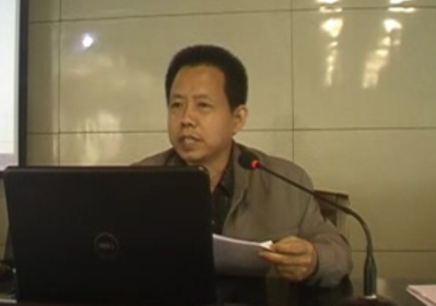 社区教育专管员业务培训（宋成彪）